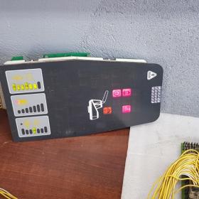 Atlas 1304 1404 1504 1604 display