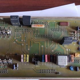 Atlas AR board, Atlas AR Platine, Placa Atlas AR